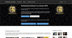 Desktop Screenshot of kunstenaarvanhetjaar.nl